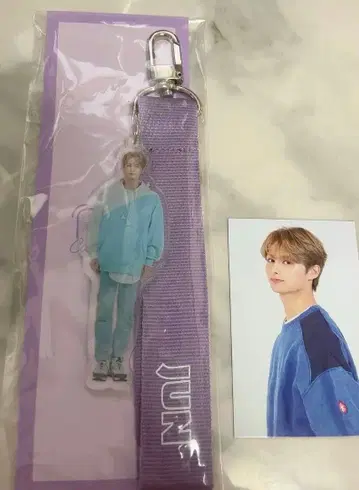 SEVENTEEN 캐럿랜드 준 아크릴 키링 스트랩 세트