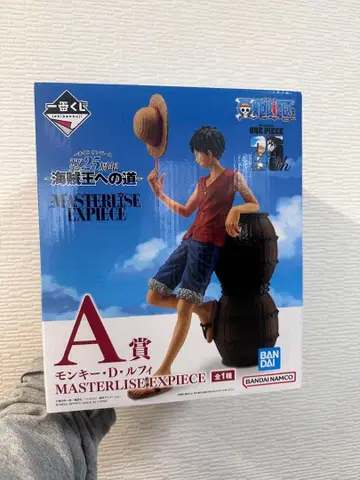 원피스 제일복권 A상