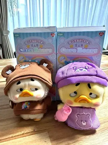 업셋덕 Care Bears 콜라보 Upsetduck 봉제 인형