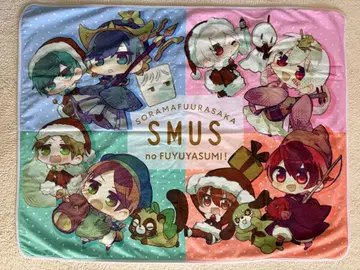 [우타이테] 소라마후우라사카 담요