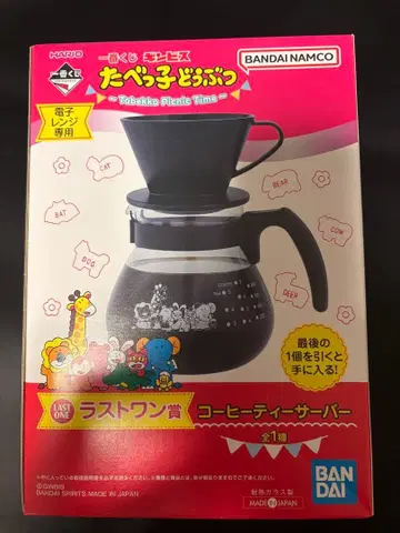 타베코 동물 커피 티 서버 제일복권 라스트 원상