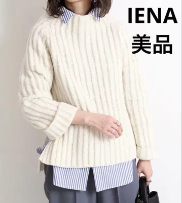 IENA 새상품급 리브 편직 긴팔 스웨터 아이보리