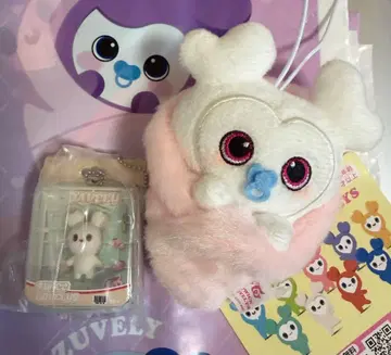 TWICE LOVELYS 아기싸개 마스코트 GIGO 한정판 다현