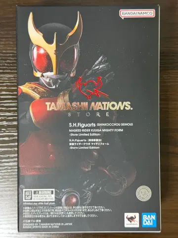 신골조 가면라이더 쿠우카 Store Limited Edition
