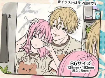 오사요츠 아크릴 보드