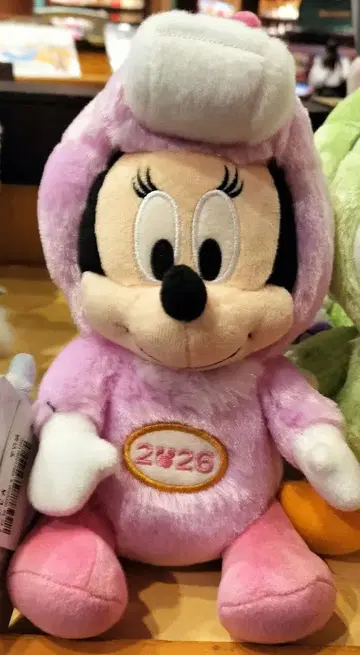 미니 경자년 말 봉제 인형