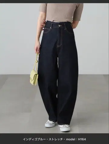 FREE'S MART 데님 에그 팬츠 M+