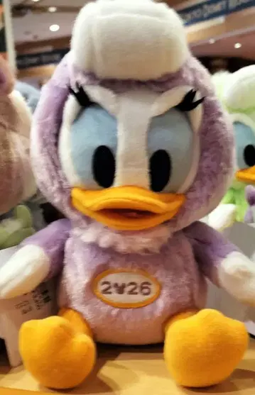 데이지 십이지신 말 봉제 인형