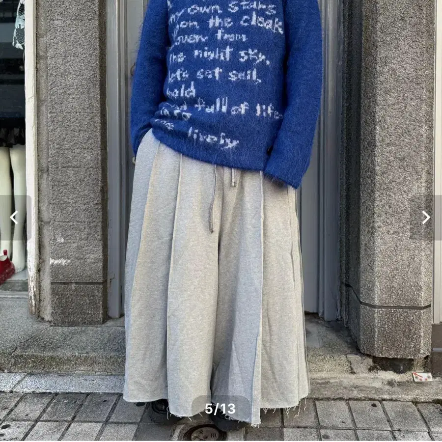 5번째 상품 이미지