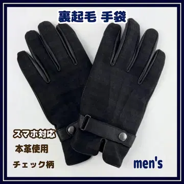 새상품 남성용 속기모 장갑 스마트폰 대응 체크 무늬 블랙 천연 가죽 선물