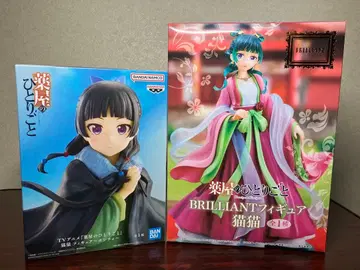 약사의 혼잣말 마오마오 피규어 2점 묶음 판매