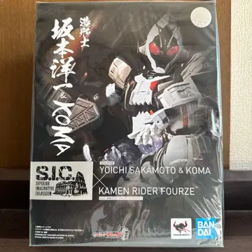 반다이 S.I.C. 가면라이더 포제