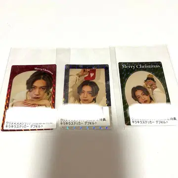 다나카 코키 크리스마스 스티커