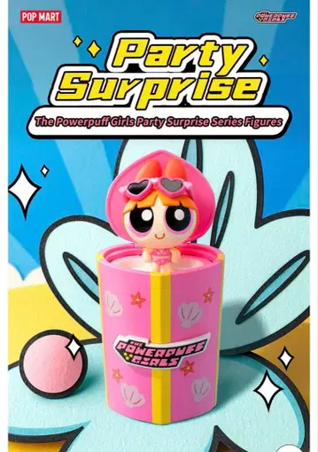 파워퍼프걸 파티 서프라이즈 피규어