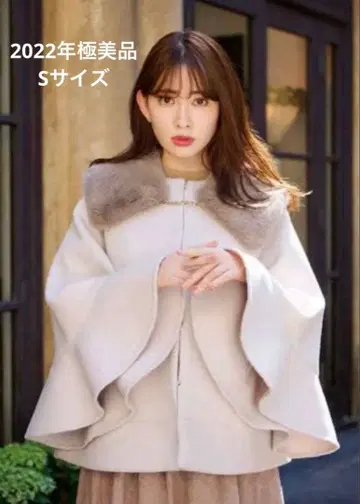 Convertible Faux Fur Tippet Coat petale