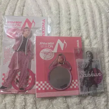 Snow Man 사쿠마 다이스케 아크릴 스탠드 음고지신