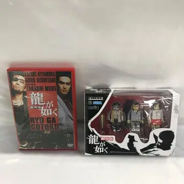 용과 같이 극장판 디럭스 BOX [한정판]