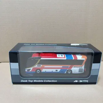 애드윙 도큐 버스 고속 사양