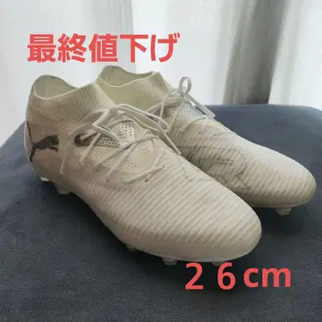 푸마 퓨처 8 프로 HG/AG