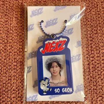 NEXZ 소곤 SO GEON 슬라이드 키링 [ 공식 굿즈 ]