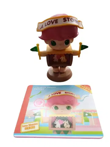 DIMMO DATING Love Tueatre 디