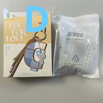 러브브 핀 for 러브 펜던트 D popmart 팝마트