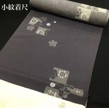 새상품 순수 실크 코몬 옷감 리메이크-14