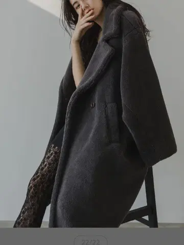 새상품급 테디베어 코트 오버 사이즈 롱 코트 차콜