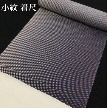 새상품 순수 실크 코몬 옷감 리메이크-8