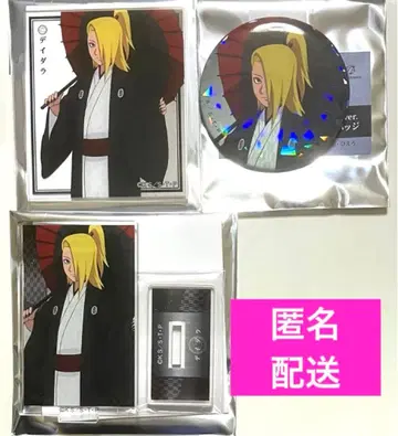 데이하라 번 우산 아크릴 스탠드/캔뱃지