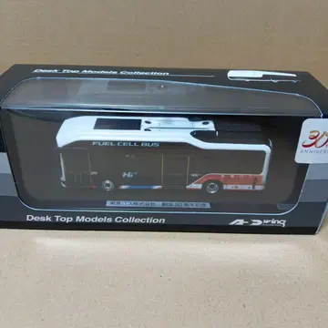 애드윙 도큐 버스 수소 버스 30주년