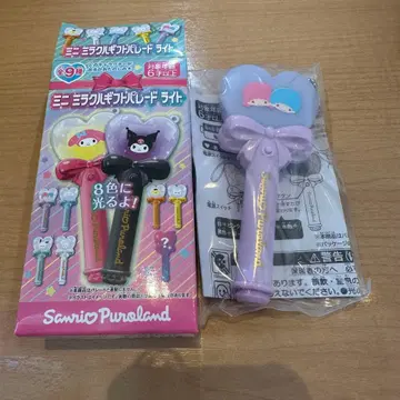 미니 미라클 기프트 라이트 키키라라