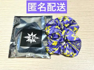 BALLISTIK BOYZ 카노 요시마사 스크런치 익명 배송 LDH