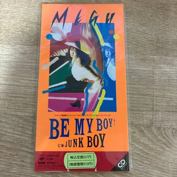 애니메이션 CD 싱글 노라쿠로 군 MEGU BE MY BOY! 오리지널판