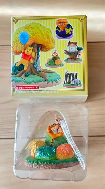 허니헌트 푸우 피규어 티거