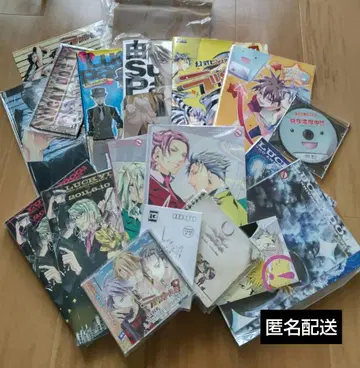 럭키 도그 1 도서, 굿즈 세트