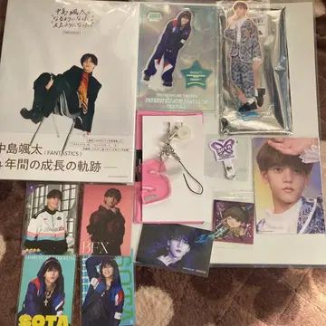 FANTASTICS 나카지마 소우타 묶음 판매