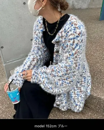 가디건 핸드 워셔블 MIX 네프 크루 가디건