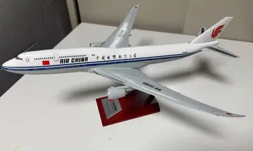 Air China (중국국제항공) 비행기 모델 3