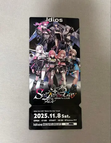 Idios 메모리얼 티켓