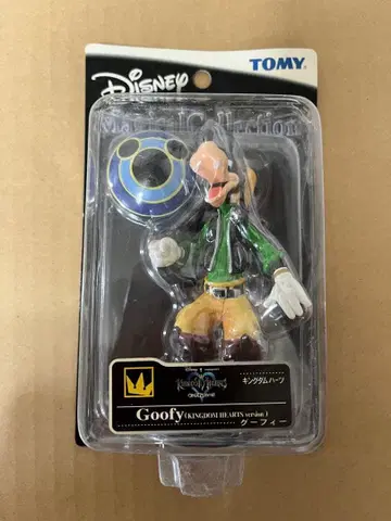 디즈니 킹덤하츠 구피 피규어