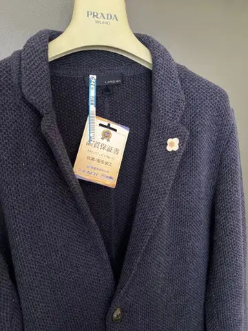 LARDINI 라르디니 울 니트 자켓 S 사이즈 클리닝 완료