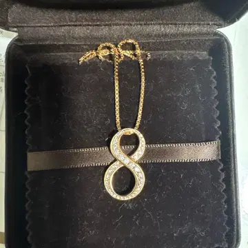 새상품급 유키자키 논블 8M 사이즈 핑크 골드