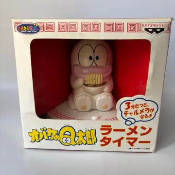 오바케 Q의 타로 라면 타이머 미사용 새상품 BANPRESTO