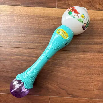 아리엘 전동 샤봉