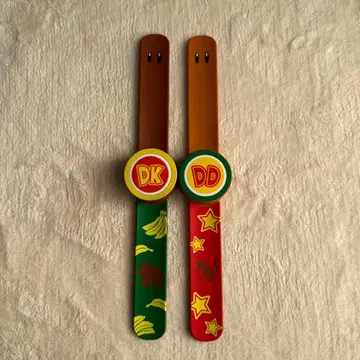 유니버 파워업 밴드