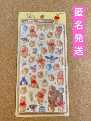 푸우 푸우 Pooh 본본드롭 씰 디즈니