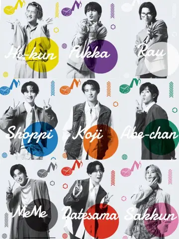 Snow Man ON 클리어 스티커 9장 세트