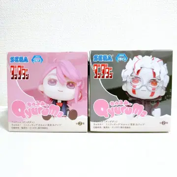 단다단 큐룽하게 쳐다보는 포즈 미니피규어 2종 세트