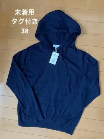 MACKINTOSH PHILOSOPHY 후드 부착 스웨터 38 네이비